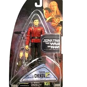 Star Trek II: The Wrath Of Khan by Diamond Select