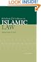 Rebellion and Violence in Islamic Law