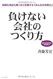 �餱�ʤ���ҤΤĤ�����