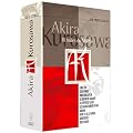 Akira Kurosawa, 10 toiles du Ma�tre + le livre r�f�rence (L'Ange Ivre, Chien Enrag�, Vivre dans La Peur, Le Chateau de l'Araign�e, La forteresse Cach�e, ... Kaden, + livre comme une autobiographie)