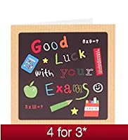 Exam Blackboard Good Luck Card