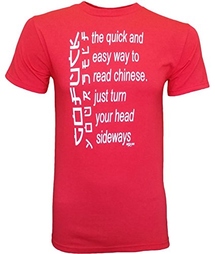 Chinese Men’s T-Shirt – (Red) – M