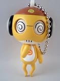 Kururu - Sgt Frog Keroro Gunso Eye Changing Mascot Swing Keychain