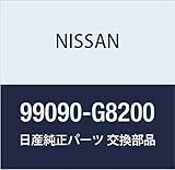 NISSAN (日産) 純正部品 プラカード タイヤ リミツト バネット 品番99090-G8200