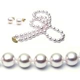 AAA Quality 16 Inch Round 6.5-7mm White Akoya SaltWater Cultured Pearl Necklace Earrings Set
