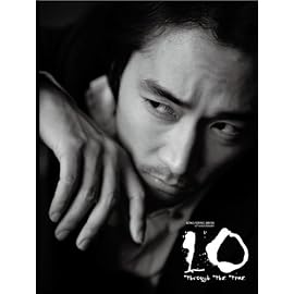 ソン・スンホン デビュー10周年記念スペシャルBOX 10 through the time 10年の時を経て… [DVD]