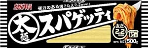 昭和 太麺スパゲッティ2.2ミリ 500g×3個
