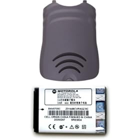 NEW OEM Motorola Nextel i325 Standard Battery + Door Nextel i325