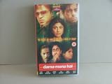 DARNA MANA HAI [ VHS ]