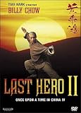 Last Hero II - Man Cheuk Chiu