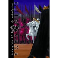 Guin Saga 06