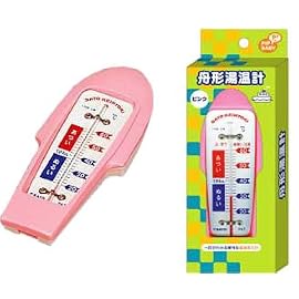PIPBABY 舟形湯温計 ピンク