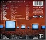 Best of Electronic Music 2 - Deine Lakaien