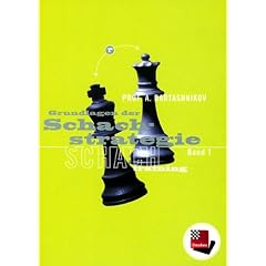 Grundlagen der Schachstrategie Band 1, ChessBase Schachtraining.