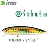 アムズデザイン(ima) ima sobat 80 #SB008 デイゴールド 80mm 124008