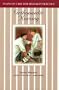 Plans of Care for Specialty Practice: Orthopaedic Nursing