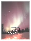 �ѡ����衦ȼ��CD�� ����ȥ��å����� ��Jupiter��(����ԥ���)