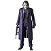 Medicom The Dark Knight Joker MAF Ex Version 2.0 Action Figure