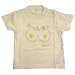 BABY公式バカT《おっぱい星人/サーモンピンク》☆面白子供用キッズTシャツ(ベビー服)通販☆