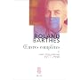 Oeuvres compl�tes, tome 5 : Livres, textes, entret&hellip de Roland Barthes
