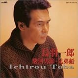 �x�͒j��/�Z��D