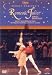 パリ・オペラ座バレエ - ロミオとジュリエット [DVD]