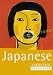 Book Japanese Phrasebook: A Rough Guide Phrasebook, First Edition (Phrase Book, Rough Guide)