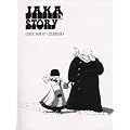 Jaka's Story (Cerebus, Book 5)
