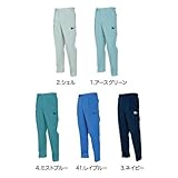 BURTLE バートル  ツータックカーゴパンツ(春夏用)  6026 シェル 79サイズ