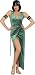 Adult Womens Jewel of the Nile Cleopatra Egyptian Sexy Dress Costume MD