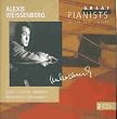 Die gro�en Pianisten des 20. Jahrhunderts - Alexis Weissenberg