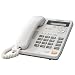 Panasonic KX-TS620W Integrated Corded Phone with All-Digital Answering System, White