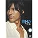 BINUS / �E�H���r�� [DVD]