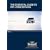 The Essential Guide To Off-Road Driving [DVD]