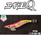 ���}�V�^(YAMASHITA) �G�M��Q PYN:�s���N�E�C�G���[/���e�[�v 4.0