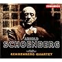 Arnold Schoenberg [Box Set]