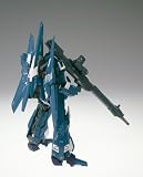 Mobile Suit Gundam Unicorn
