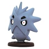 Pupitar [247] - Pokemon Monster Collection ~2" Figure (Japanese Imported) - Nintendo [526377]