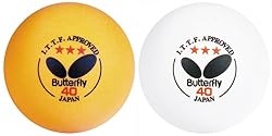 Butterfly ITTF Approved 3-Star 40mm Table Tennis Balls (6-Pack)