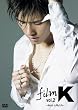 film K vol.2~Music in My Life [DVD]