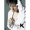 film K vol.2~Music in My Life [DVD]