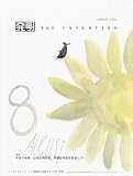 THE INVENTION (�U�C���x���V����) ���� 2011�N 08���� [�G��]