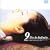 9 [DVD]