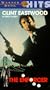 Enforcer [VHS]