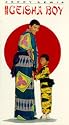 The Geisha Boy
