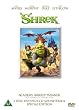 Shrek - Special Edition [DVD] [2001]