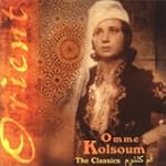 Classics (Arabic)