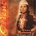 Oum Kalsoum - Best Of