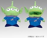 パックンぐるみS・リトル・グリーン・メン