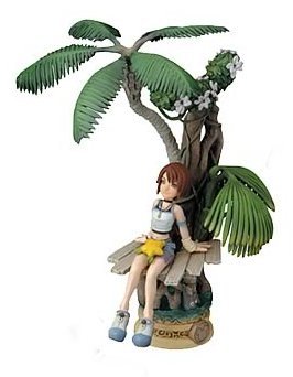 Kingdom Hearts Formation Arts Vol. 2 Kairi Figure 41PNAHzRvBL Kingdom Hearts Formation Arts Vol. 2 Kairi Figure